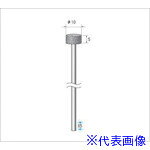 ■ナカニシ 電着ダイヤモンドバー 円筒型 φ10×5×軸φ3 #120 12725(4760786)