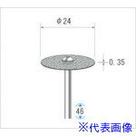 ■ナカニシ 電着ダイヤモンドディスク φ24×0.3×軸φ3 #130 14314(4761626)