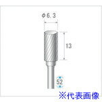 ■ナカニシ チタンコート超硬カッター 円筒型 シングルカット φ6.3×12.7×軸φ3 21295(4761979)