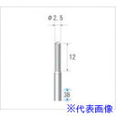 ■ナカニシ チタンコート超硬カッター 円筒型 シングルカット φ2.5×12×軸φ3 21315(4762029)