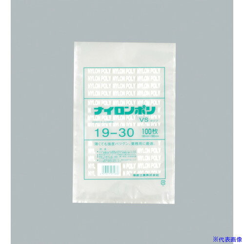 ■福助 ナイロンポリ VSタイプ 19-30 0708348(4762058)×16[送料別途お見積り][法人限定][掲外取寄]