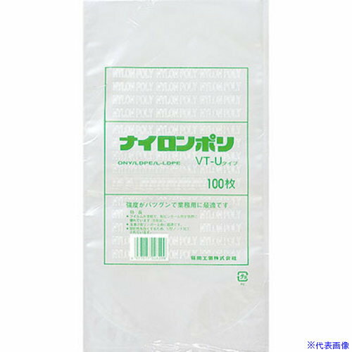 ■福助 ナイロンポリ VT-Uタイプ 14-26 0703850(4762060)×20[送料別途お見積り][法人限定][掲外取寄]