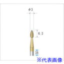 ■ナカニシ チタンコート超硬カッター 雫型 シングルカット φ3×6.3×軸φ3 21321(4762061)