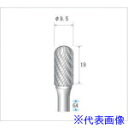 ■ナカニシ チタンコート超硬カッター 円筒先丸型 ダブルカット φ9.5×19×軸φ6 21522(4762142)