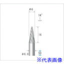 ■ナカニシ チタンコート超硬カッター テーパー先丸型 ダブルカット φ6×16×軸φ6 14° 21541(4762185)