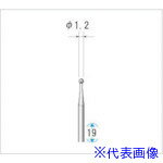 ■ナカニシ 超硬カッター 5本入 楕円型 シングルカット φ1.2×1.2×軸φ1.6 22015(4762258)