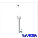 ■ナカニシ 超硬カッター 球型 シングルカット φ5×軸φ2.34 23029(4762517)