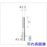 乐天商城 - ■ナカニシ 超硬カッター 円筒先丸型 シングルカット φ2.5×11×軸φ3 24041(4762924)