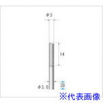 オレンジブック トラスコ中山　TRUSCOナカニシ 逆回転用超硬カッター 円筒型 シングルカット φ3×14×軸φ3 〔品番:24701〕[ 注番:4763858]特長●逆回転(左回転)用カッターです。●アップカット、ダウンカットや切り粉の排出方向が変わります。用途●重切削から仕上げ切削まで、面取りやバリ取り等幅広い加工に。●一般鋼材、各種合金鋼、ステンレス鋼、焼き入れ鋼、非鉄合金、耐熱合金、鋳鉄、エンプラなどに適します。仕様●形状：円筒(シングルカット)●刃径(mm)：3●刃長(mm)：14●軸径(mm)：3●全長(mm)：38●最高使用回転数(rpm)：50000●オール超硬/ロー付：オール超硬仕様2●入数：1本材質/仕上セット内容/付属品注意●安全のため、保護メガネなど、保護具を必ず着用してください。●最高使用回転速度以下で使用してください。原産国（名称）アメリカJANコード4560264446250本体質量6gオレンジブック トラスコ中山　TRUSCOナカニシ 逆回転用超硬カッター 円筒型 シングルカット φ3×14×軸φ3 〔品番:24701〕[注番:4763858][本体質量：6g]《包装時基本サイズ：9×11×40》〔包装時質量：5g〕分類》電動・油圧・空圧工具》研削研磨用品》超硬バー☆納期情報：仕入れ先通常在庫品 (欠品の場合有り)