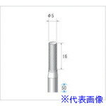 ■ナカニシ 超硬カッター 円筒型 シングルカット φ5×16×軸φ6 26030(4763939)