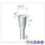 ■ナカニシ 超硬カッター 逆テーパー型 シングルカット φ12.7×13×軸φ6 28° 26173(4764111)