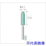 オレンジブック トラスコ中山　TRUSCOナカニシ 軸付砥石 10本入 砲弾型 φ5.1×17.5×軸φ2.34 GC #150 〔品番:42114〕[ 注番:4765389]特長●振れ精度を極めて小さく抑え、振動・ビビりの少ない精度の高い軸付砥石です。用途●超硬合金、セラミック、ガラス、石材等の一般研削に。仕様●粒度(#)：150●形状：砲弾●外径(mm)：5.1●幅(mm)：17.5●軸径(mm)：2.34●最高使用回転数(rpm)：50000●砥粒：GC●全長(mm)：53●色：グリーン仕様2●入数：10本●結合剤：V（ビトリファイド）材質/仕上セット内容/付属品注意●安全のため、保護メガネなど、保護具を必ず着用してください。●最高使用回転速度以下で使用してください。原産国（名称）日本JANコード4560264451322本体質量29gオレンジブック トラスコ中山　TRUSCOナカニシ 軸付砥石 10本入 砲弾型 φ5.1×17.5×軸φ2.34 GC #150 〔品番:42114〕[注番:4765389][本体質量：29g]《包装時基本サイズ：71×61×21》〔包装時質量：30g〕分類》電動・油圧・空圧工具》研削研磨用品》軸付砥石☆納期情報：仕入れ先通常在庫品 (欠品の場合有り)