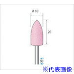 オレンジブック トラスコ中山　TRUSCOナカニシ 軸付砥石 10本入 砲弾型 φ10×20×軸φ3 WA #100 〔品番:42456〕[ 注番:4765621]特長●振れ精度を極めて小さく抑え、振動・ビビりの少ない精度の高い軸付砥石です。用途●一般鋼材から高速度鋼、合金工具鋼、焼き入れ鋼、ステンレス鋼等の一般切削加工に。仕様●粒度(#)：100●形状：砲弾●外径(mm)：10●幅(mm)：20●軸径(mm)：3●最高使用回転数(rpm)：50000●砥粒：WA●全長(mm)：60●色：ピンク仕様2●入数：10本●結合剤：V（ビトリファイド）材質/仕上セット内容/付属品注意●安全のため、保護メガネなど、保護具を必ず着用してください。●最高使用回転速度以下で使用してください。原産国（名称）日本JANコード4560264451643本体質量93gオレンジブック トラスコ中山　TRUSCOナカニシ 軸付砥石 10本入 砲弾型 φ10×20×軸φ3 WA #100 〔品番:42456〕[注番:4765621][本体質量：93g]《包装時基本サイズ：71×81×33》〔包装時質量：76g〕分類》電動・油圧・空圧工具》研削研磨用品》軸付砥石☆納期情報：仕入れ先通常在庫品 (欠品の場合有り)