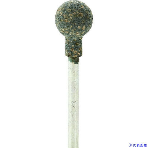 ■ナカニシ パワーポリッシャー 10本入 球型 φ10×軸φ3 WA #120 46602(4766768)