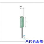 ■ナカニシ グリーンポリッシャー 10本入 円筒型 φ6×17×軸φ3 WA #220 46752(4767136)