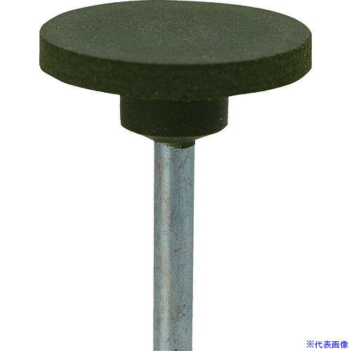 ■ナカニシ グリーンポリッシャー 10本入 平型 φ20×2.5×軸φ3 WA #120 46871(4767322)