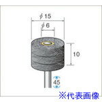 ���ʥ��˥� ���ݥ󥸥������ 3���� ��15��10�߼���3 #400 48796(4768132)