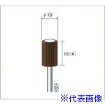 オレンジブック トラスコ中山　TRUSCOナカニシ フラップサンダー 5本入 φ10×15×軸φ3 #80 〔品番:49112〕[ 注番:4768264]特長●研磨布を放射状に重ね合わせた強力サンダーです。●回転遠心力により研磨布が広がり、円筒の内面研磨に最適です。●常に新しい砥粒により加工できるため面粗さが均一に保てます。用途●金属表面、曲面研磨、円筒内面研磨、穴周りの研磨処理、エッジの丸め加工に。●酸化皮膜や汚れの除去（塗装や溶接の前処理）、アルミや銅の傷の修整やぼかし作業に。仕様●粒度(#)：80●外径(mm)：10●幅(mm)：15●軸径(mm)：3●軸長(mm)：35●最高使用回転数(rpm)：25000●全長(mm)：50仕様2●入数：5本材質/仕上セット内容/付属品注意●安全のため、保護メガネなど、保護具を必ず着用してください。●最高使用回転速度以下で使用してください。原産国（名称）日本JANコード4560264457515本体質量18gオレンジブック トラスコ中山　TRUSCOナカニシ フラップサンダー 5本入 φ10×15×軸φ3 #80 〔品番:49112〕[注番:4768264][本体質量：18g]《包装時基本サイズ：70×120×52》〔包装時質量：20g〕分類》電動・油圧・空圧工具》研削研磨用品》フラップ軸付ホイール☆納期情報：仕入れ先通常在庫品 (欠品の場合有り)