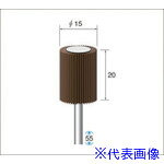 オレンジブック トラスコ中山　TRUSCOナカニシ フラップサンダー 5本入 φ15×20×軸φ3 #600 〔品番:49137〕[ 注番:4768329]特長●研磨布を放射状に重ね合わせた強力サンダーです。●回転遠心力により研磨布が広がり、円筒の内面研磨に最適です。●常に新しい砥粒により加工できるため面粗さが均一に保てます。用途●金属表面、曲面研磨、円筒内面研磨、穴周りの研磨処理、エッジの丸め加工に。●酸化皮膜や汚れの除去（塗装や溶接の前処理）、アルミや銅の傷の修整やぼかし作業に。仕様●粒度(#)：600●外径(mm)：15●幅(mm)：20●軸径(mm)：3●軸長(mm)：35●最高使用回転数(rpm)：25000●全長(mm)：55仕様2●入数：5本材質/仕上セット内容/付属品注意●安全のため、保護メガネなど、保護具を必ず着用してください。●最高使用回転速度以下で使用してください。原産国（名称）日本JANコード4560264457706本体質量29gオレンジブック トラスコ中山　TRUSCOナカニシ フラップサンダー 5本入 φ15×20×軸φ3 #600 〔品番:49137〕[注番:4768329][本体質量：29g]《包装時基本サイズ：70×120×57》〔包装時質量：28g〕分類》電動・油圧・空圧工具》研削研磨用品》フラップ軸付ホイール☆納期情報：仕入れ先通常在庫品 (欠品の場合有り)