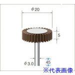 ���ʥ��˥� �ե�åץ������ 5���� ��20��5�߼���3 #150 49144(4768353)