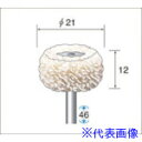 ■ナカニシ 綿糸バフ 10本入 φ21×12×軸φ3 53716(4770480)