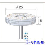 ■ナカニシ 綿バフ 5本入 φ25×5×軸φ3 53787(4770536)