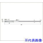 ■ナカニシ ダイヤモンドヤスリ 平テーパー型 4×0.6×30 #400 57105(4771745)