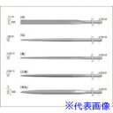 ■ナカニシ 精密鉄鋼ヤスリ中目セット (1S(袋)＝5本入)