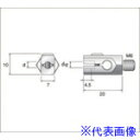 ■ナカニシ チップホルダー φ3.0用 2個入 60902(4772458)