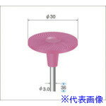 ■ナカニシ 軸付ゴム砥石ディスク 5本入 φ30×軸φ3 #320 64415(4773764)