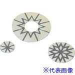 ■ナカニシ レジンダイヤディスク 3枚入 φ31×穴φ11 #240 64554(4773918)