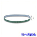 ■ナカニシ ダイヤモンドベルトセット5本入 8×300 65019(4774345)