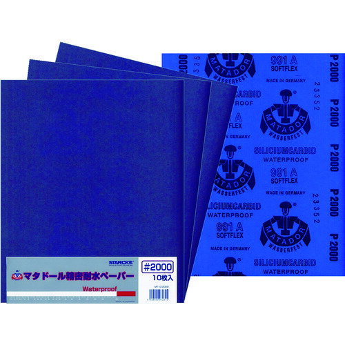 ���٥륹���� �ޥ��ɡ����ѿ�ڡ��ѡ� #2000 MT102000(4775562)��10