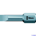 ■Wera(ヴェラ) 800/1 TZ ビット 0.6 056210(4777115)