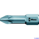 ■Wera(ヴェラ) 851/1TZ ビット +3 056525(4777212)