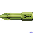 ■Wera(ヴェラ) 851/1TH ビット +2 056610(4777239)