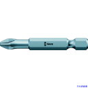 ■Wera(ヴェラ) 851/4TZ ビット +3 059815(4777301)