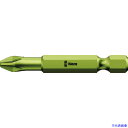 ■Wera(ヴェラ) 851/4TH ビット +1 059855(4777310)