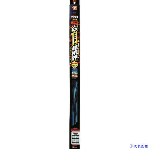 オレンジブック トラスコ中山　TRUSCOglaco ガラコワイパーグラファイト超視界 ブレード GB−4 〔品番:04804〕[ 注番:4777662]特長●超低摩擦グラファイトカーボンの採用で、撥水処理ガラスもスムーズにワイピングでき、鳴き・ビビリのない静粛性を発揮します。●弾力性に富み、ガラス面との密着性に優れる高級天然ゴムを採用し、精度の高いカッティングで高い払拭性を実現しました。●ワイパー表面には高密度なグラファイトコーティングを施すことで、ガラスコーティング剤を施工したガラス面でも鳴き・ビビリのない静粛性を発揮します。●「ガラコワイパー グラファイト超視界ブレード」には安定したワイピングを実現するために、ガタツキを防ぐ国産の高剛性フレームを採用しています。用途●自動車用ワイパーブレード（標準タイプ）仕様●ワイパーNo.：GB-4●全長(mm)：375●全幅(mm)：6●形状：角型●タイプ：ブレード仕様2材質/仕上●天然ゴムセット内容/付属品注意●車種別の選定はwebのオレンジブック.Com技術資料をご参照ください。原産国（名称）日本JANコード4975759048046本体質量138gオレンジブック トラスコ中山　TRUSCOglaco ガラコワイパーグラファイト超視界 ブレード GB−4 〔品番:04804〕[注番:4777662][本体質量：138g]《包装時基本サイズ：21×51×601》〔包装時質量：140g〕分類》手作業工具》車輌整備用品》ワイパー☆納期情報：仕入れ先通常在庫品 (欠品の場合有り)