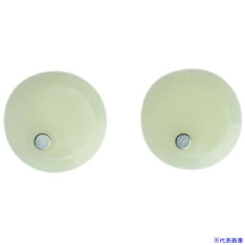 ■ベロス 蓄光 リバーシブルマグタッチ 2個入 HTM30(4784950)×5[送料別途見積り][法人・事業所限定][外直送]