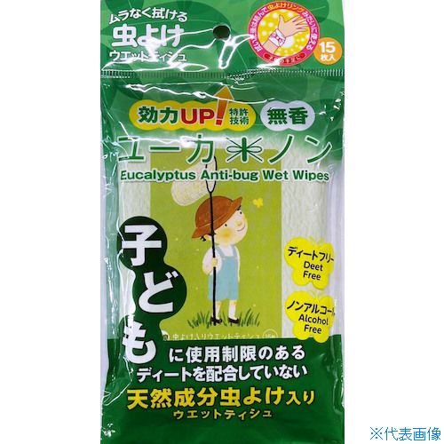 ■グリーンクロス 虫よけウエットティッシュ ユーカノン 箱 6300032850(4785270)[法人・事業所限定][外..