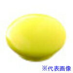 ■ベロス カラーマグネット 20mm 黄 6個入 IMC206YE(4786502)×5[送料別途見積り][法人・事業所限定][外直送]