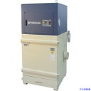 ■淀川電機 パルスジェット除塵(タイマー)式 集塵機 PETシリーズ 三相200V(2.2kW・IE3モータ)60Hz PET220P60HZ(4786548)...