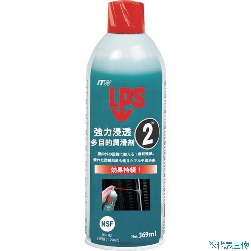 オレンジブック トラスコ中山　TRUSCOLPS LPS2 強力浸透多目的潤滑剤369ml 〔品番:L00216〕[ 注番:4794222]特長●非乾燥の油性の皮膜を作ることができます。（ウェットフィルム形成）●錆びた部分や凍りついた部分を緩めることができます。●水置換性です。●屋内外の設備に使用でき、空気に触れても硬くならない薄い膜が効果を発揮します。●非伝導性です。用途●あらゆる設備の潤滑、防食保護に。●錆部、凍結部の取り外しに。仕様●色：淡褐色透明●容量(ml)：369●容量(L)：0.369●使用温度範囲(℃)：-40〜180●長さ(cm)：20仕様2●使用温度範囲：-40〜180℃●NSF　H2認定取得●MIL SPEC認証取得●オイルタイプ材質/仕上●主成分:石油系溶剤セット内容/付属品注意原産国（名称）アメリカJANコード本体質量312gオレンジブック トラスコ中山　TRUSCOLPS LPS2 強力浸透多目的潤滑剤369ml 〔品番:L00216〕[注番:4794222][本体質量：312g]《包装時基本サイズ：65×65×200》〔包装時質量：405g〕分類》化学製品》化学製品》潤滑剤☆納期情報：仕入れ先通常在庫品 (欠品の場合有り)