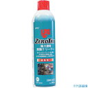 ■LPS ZERO TRI強力速乾脱脂クリーナー563ml L03520(4794231)