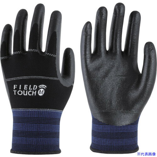 ■トワロン ニトリル背抜き手袋 フィールドタッチ M 553M(4800753)