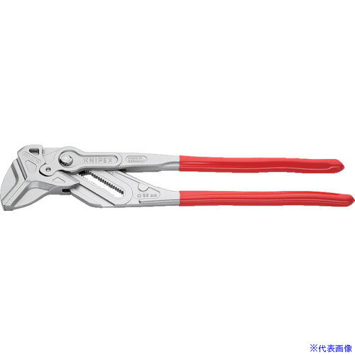 ■KNIPEX プライヤーレンチ すべり止めなし 400mm 8603400(4800991)