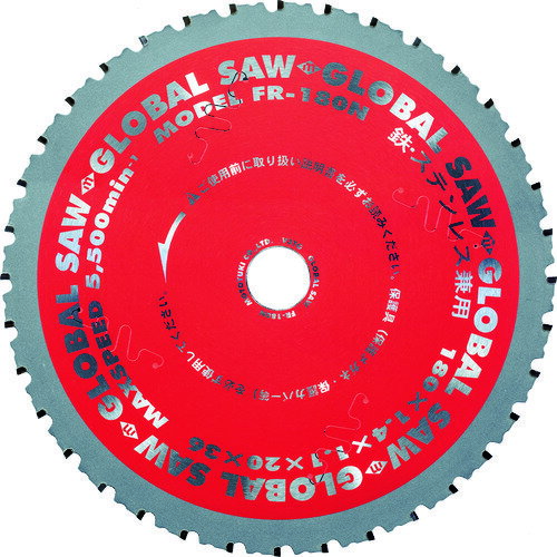 ����ȥ業 �������Х륽��Ŵ�����ƥ�쥹���ѥ��åץ��� FR180N(4804163)