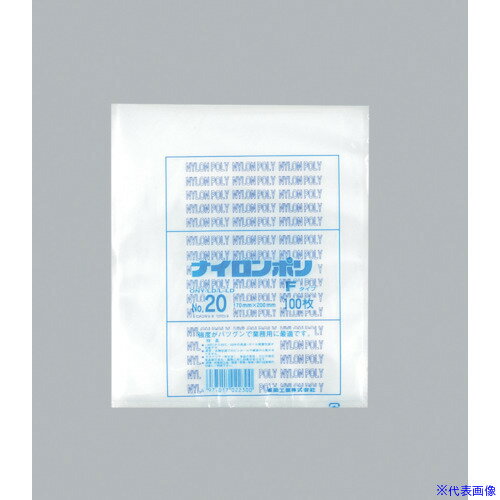 ■福助 ナイロンポリ Fタイプ NO.20 0707392(4810134)×24[送料別途お見積り][法人限定][掲外取寄]