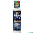 ■KURE クリーナー&保護ツヤ出し剤 クレポリメイト DX 200ml NO1253(4810589)